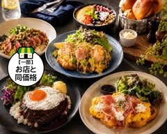 ココフラットカフェ 本町 kokoFLAT café Hommachi