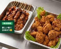 【グリルのお肉がオススメ!!】亀有国際料理キッチン LIEN