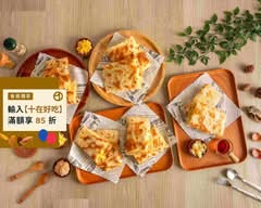 元氣蛋 手工蛋餅捲