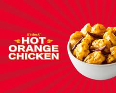 Panda Express (2667 E. Main St.)