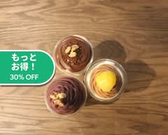 21時にアイス 八尾店 Ice at 21:00