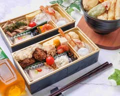 歩々笑 京のお弁当