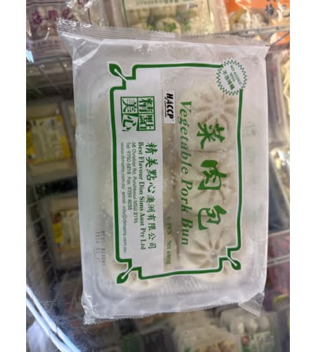 Best Flavour Veg Pork Buns 480g
