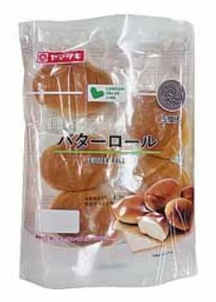 14_VL　バターロール（5個）