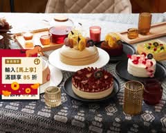 窩 布蕾 Crème Brûlée