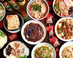 刀削麺祥龍
