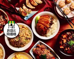 喜家酒館 kiyasyukann