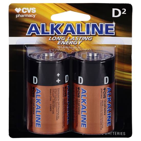 Cvs Pharmacy D 2 Alkaline Long Lasting Batteries