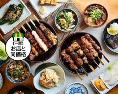 こたつ屋 田端本店 Kotatsuya Tabatahonten