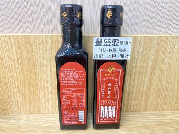 天然黃豆醬油·小瓶1瓶(豐盛愛·精緻食材選品/D012-36)