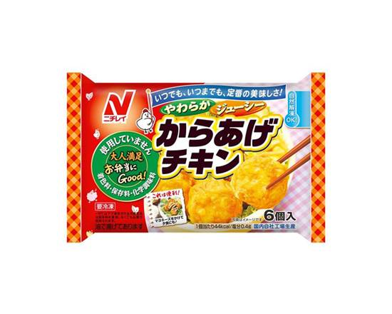 347968：〔冷凍〕ニチレイ ��からあげチキン6個入 / Nichirei, Fried chicken 6p