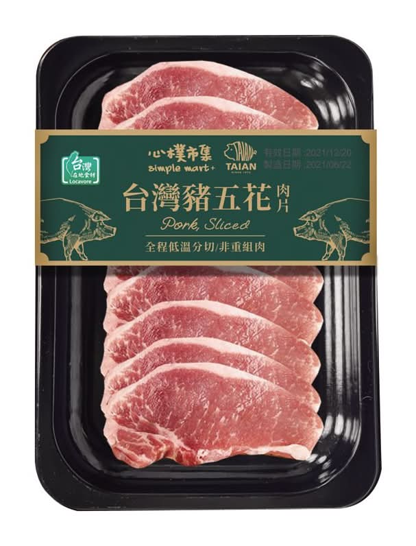 心樸 台灣豬五花肉片 (200 g)