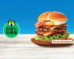ファーストキッチン稲沢リーフウォーク店