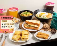 佐思佑饗生活廚房