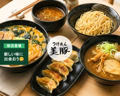 つけめん美豚小作店