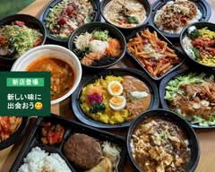 【ボリューム満点！！】弁当箱ぷちあん 市ヶ谷店