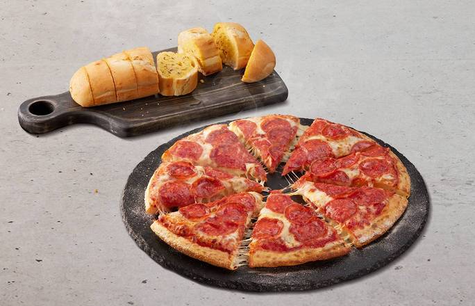 Single Value Bundle (1 Large Pizza + 1 Side)