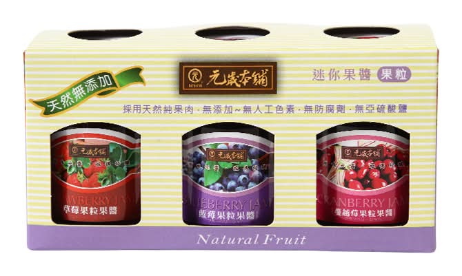 元歲迷你果醬 | 100 g* 3 入 #34009400