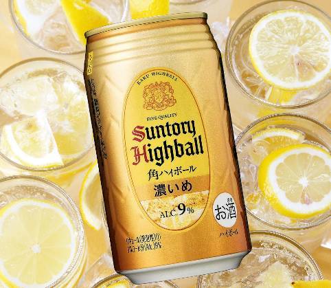 サントリー　角ハイボール　濃いめ　350ml【704387】