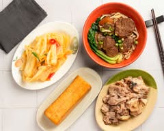 御家麵食館