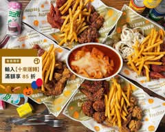 歐巴答韓式炸雞