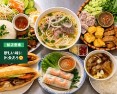 UME TUAN　ベトナム料理