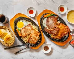 肉先生牛排館
