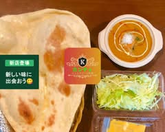 インド・ネパール料理カンティ
