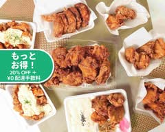 井之上商店 押上店 Inoueshouten Oshiage