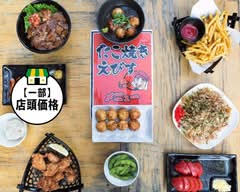たこ焼き えびす 日本橋店 Takoyaki Ebisu Nihonbashiten
