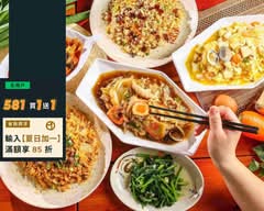 510炒飯 牛肉麵