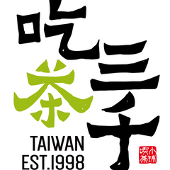 CHICHA San Chen 吃茶三千 (Berkeley)