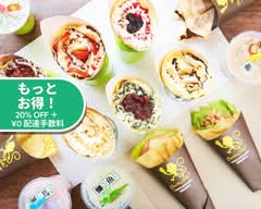 クレープショップサル 川崎新丸子店 Crepe Shop SARU KawasakiShinnmarukoTenn