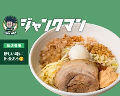 ジャンクマン Junkman