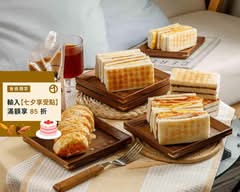 十光七塩 碳烤土司