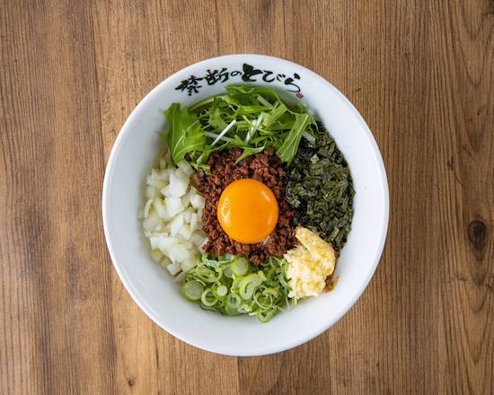 🍛（大盛り）コク旨！カレー台湾まぜそば🍛 (Large Portion) Delicious! Curry Taiwanese Mazesoba Noodles