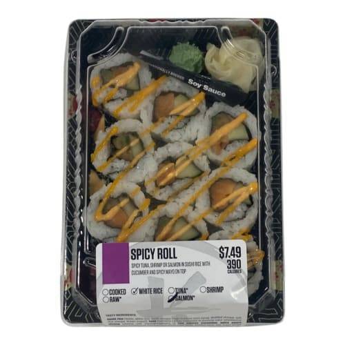 Sushi Kabar Spicy Roll