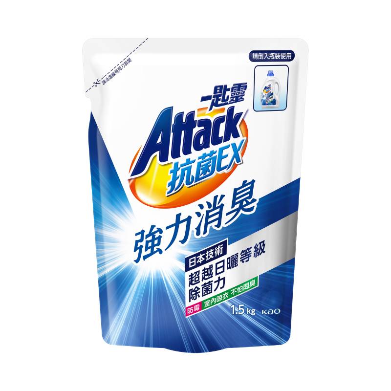 一匙靈Attack抗菌EX洗衣精補充-1.5Kg <1.5Kg公斤 x 1 x 1Pack包>