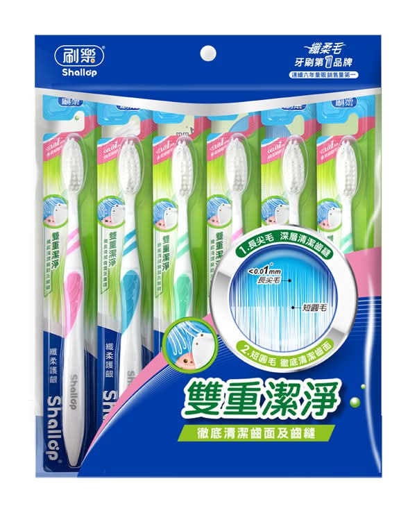 刷樂纖柔護齦牙刷 <1PC支 x 1 x 6PC支>
