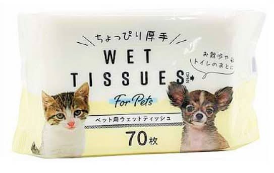 50_武田CP　厚手ペットウェット（70枚入）