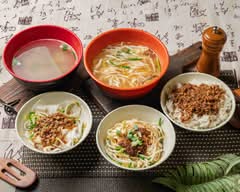 古早味滷肉飯 新店吉安店