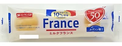 ＹＫベーキングカンパニー　ミルクフランス　１個