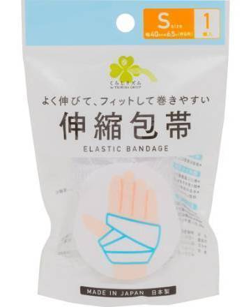 くらしリズム伸縮包帯Ｓ:4571292678049
