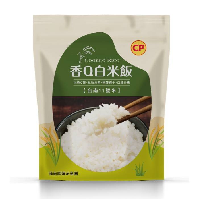 Cp-香Q白米飯