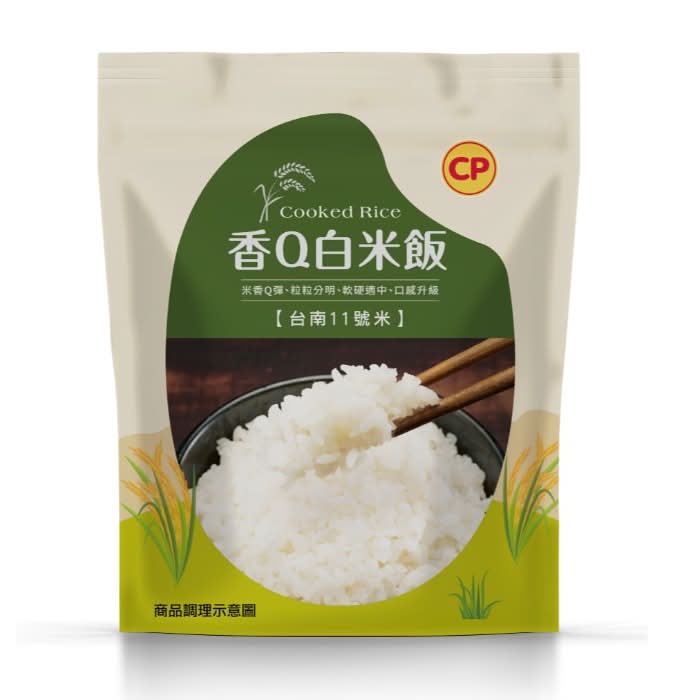 Cp-香Q白米飯