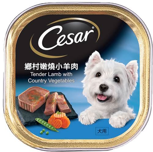 精緻狗食﹘嫩燒小羊肉