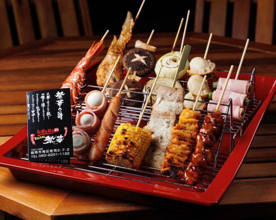 ３日以内に発送します ★ 未使用品 ♪ １５９９９円 ♪ やきとり焼き器 祭Y3 820883a48567670acbd720bc763912