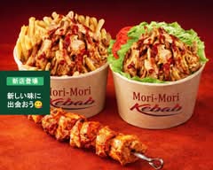 もりもりケバブ　タパスム　中村店