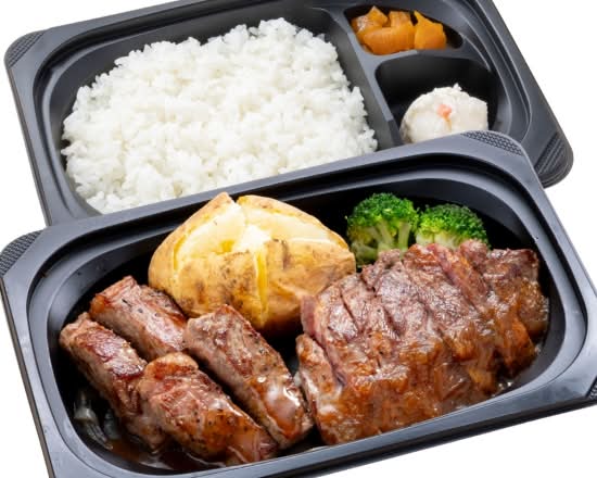 プライムサーロインカットステーキ約100g&ラウンドステーキ約120g弁当