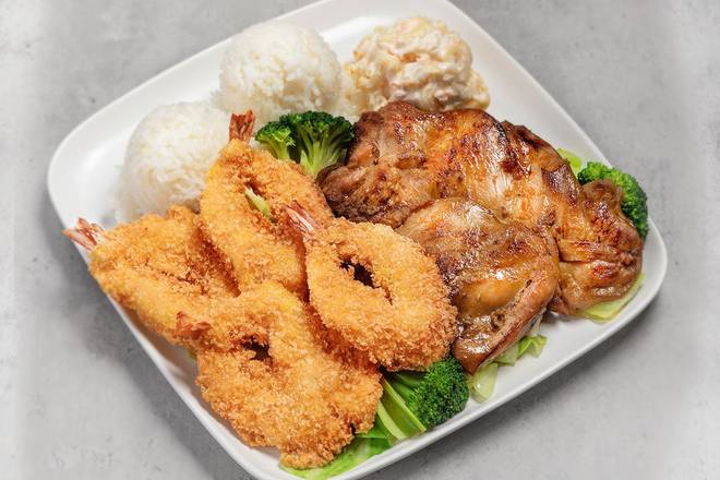 Shrimp & BBQ Chicken Combo